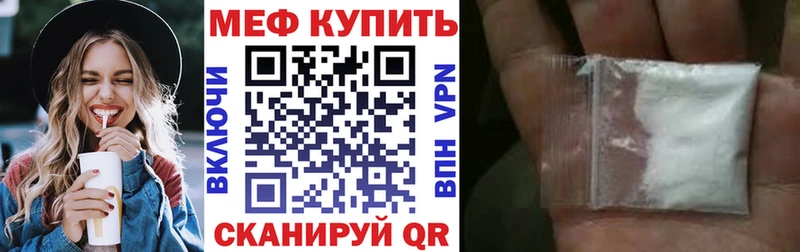 Все наркотики Шали СК МАРИХУАНА Кокаин