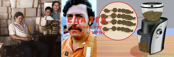 ешки Абдулино