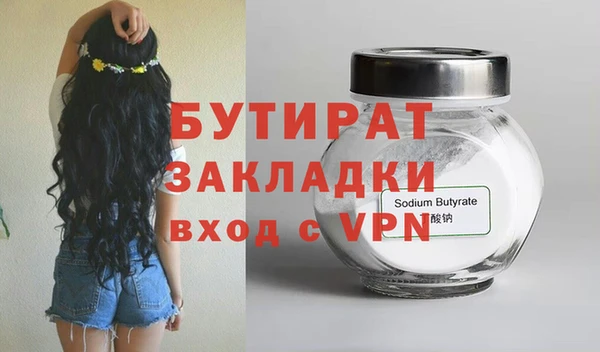 ешки Абдулино