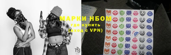 герыч Алексеевка