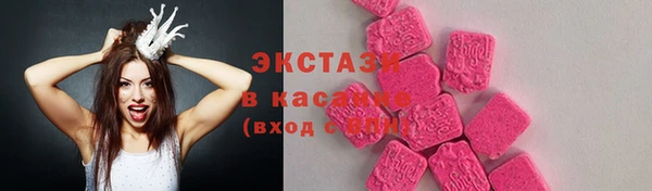 кокаин Алзамай