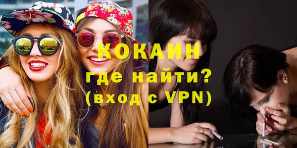 ешки Абдулино