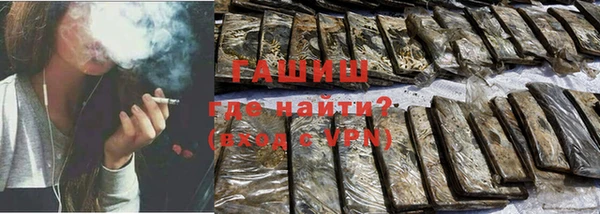 ешки Абдулино