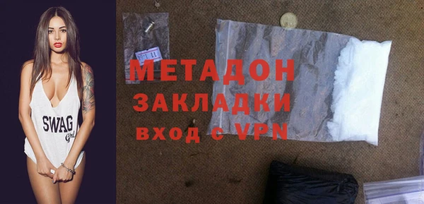 герыч Алексеевка
