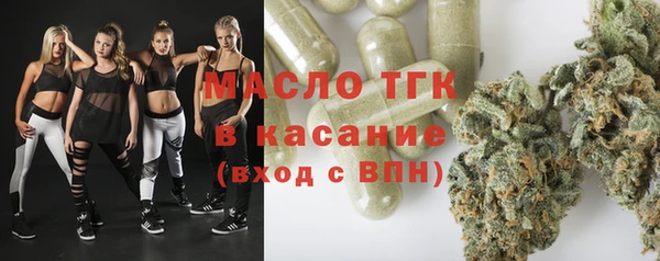 ешки Абдулино
