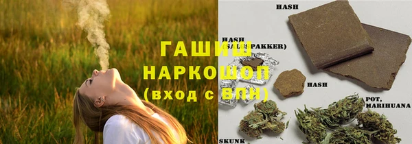 кокаин Алзамай