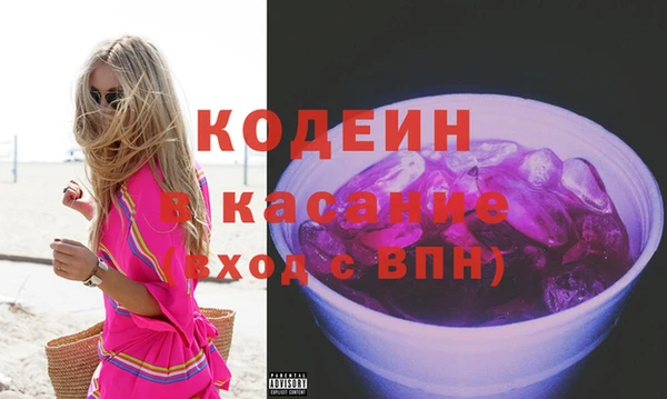 МДПВ Абинск