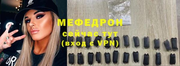 ешки Абдулино