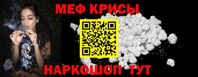 MDMA Свободный