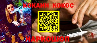 стаф Северобайкальск