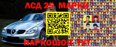 стаф Северобайкальск