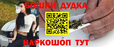 стаф Северобайкальск