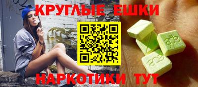 MDMA Свободный