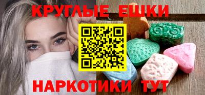 стаф Северобайкальск