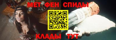 стаф Северобайкальск