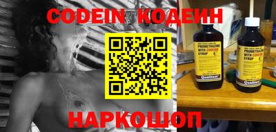 стаф Северобайкальск