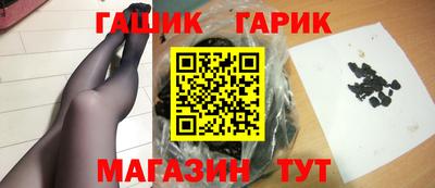 кокаин VHQ Севастополь