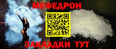 MDMA Свободный