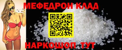 MDMA Свободный