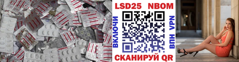 магазин продажи   Шали  LSD-25 экстази кислота 